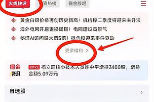 将对决本泽马效力的吉达联合，C罗晒利雅得胜利训练照